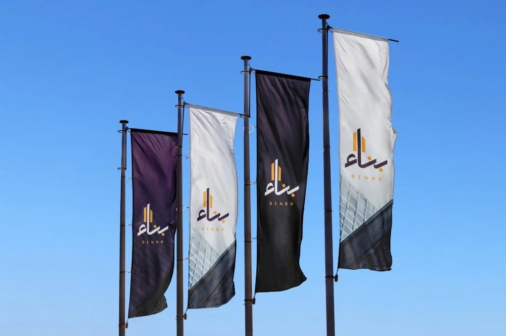 Benaa Contracting team on site in Bahrain